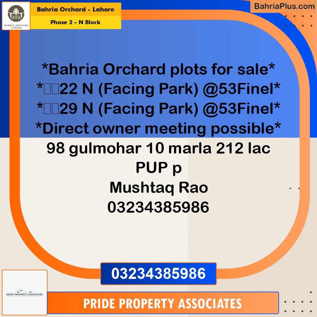 5 Marla Residential Plot for Sale in Phase 2 - N Block -  Bahria Orchard, Lahore - (BP-229432)