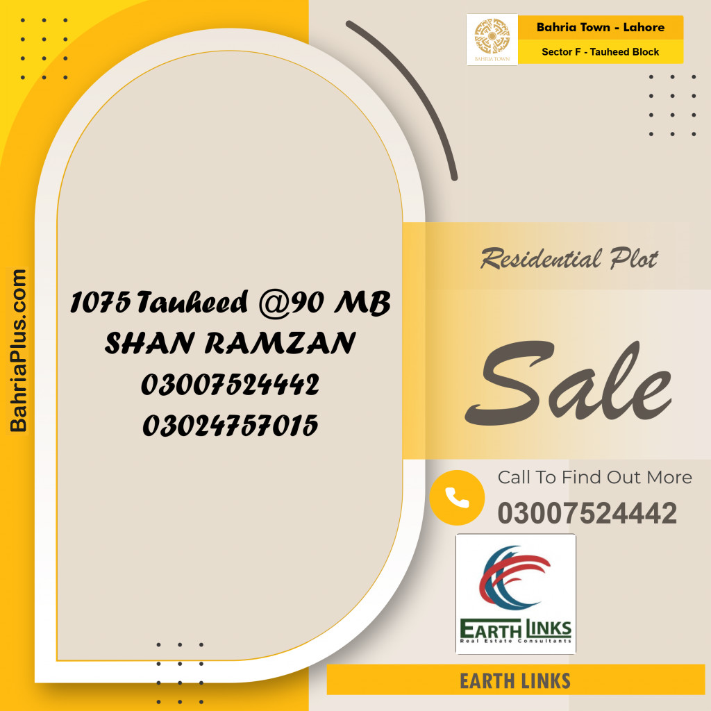 5 Marla Residential Plot for Sale in Sector F - Tauheed Block -  Bahria Town, Lahore - (BP-229529)