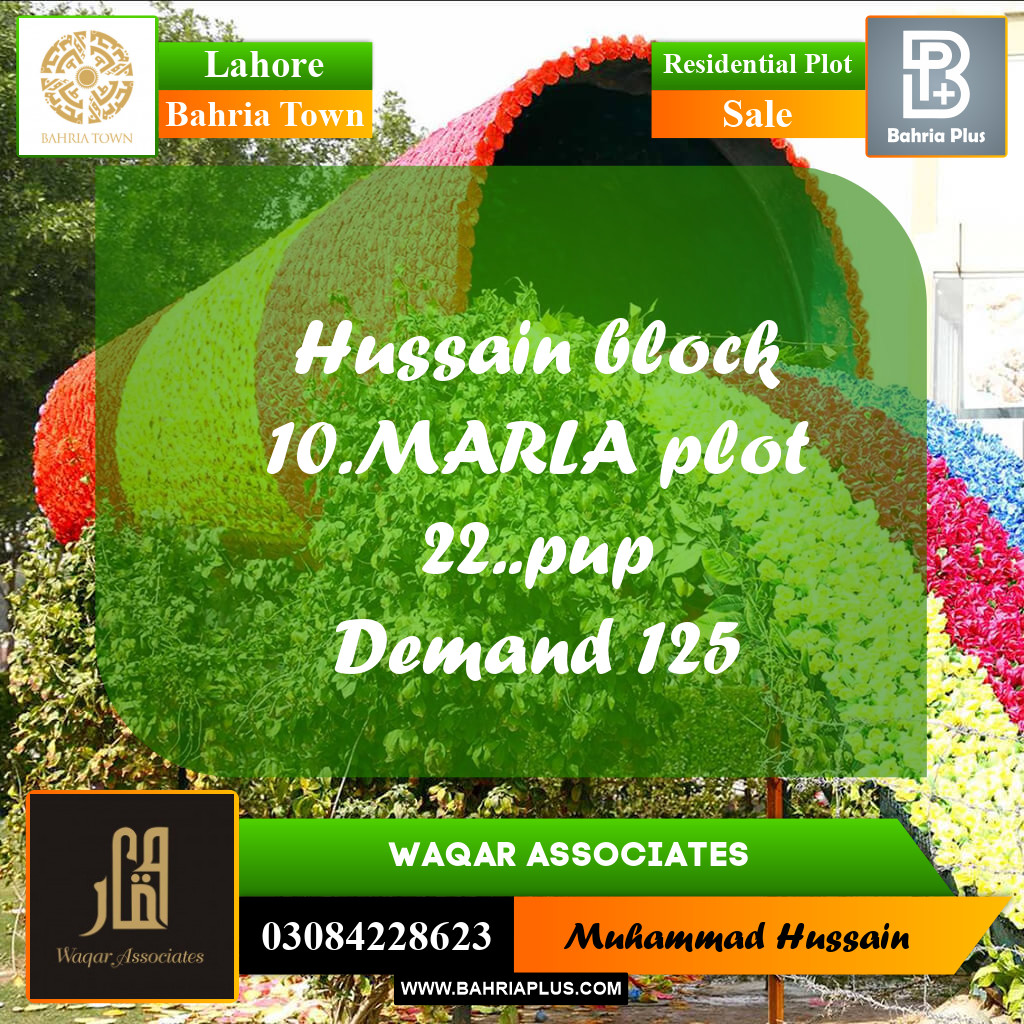 Residential Plot for Sale in Bahria Town, Lahore - (BP-229531)