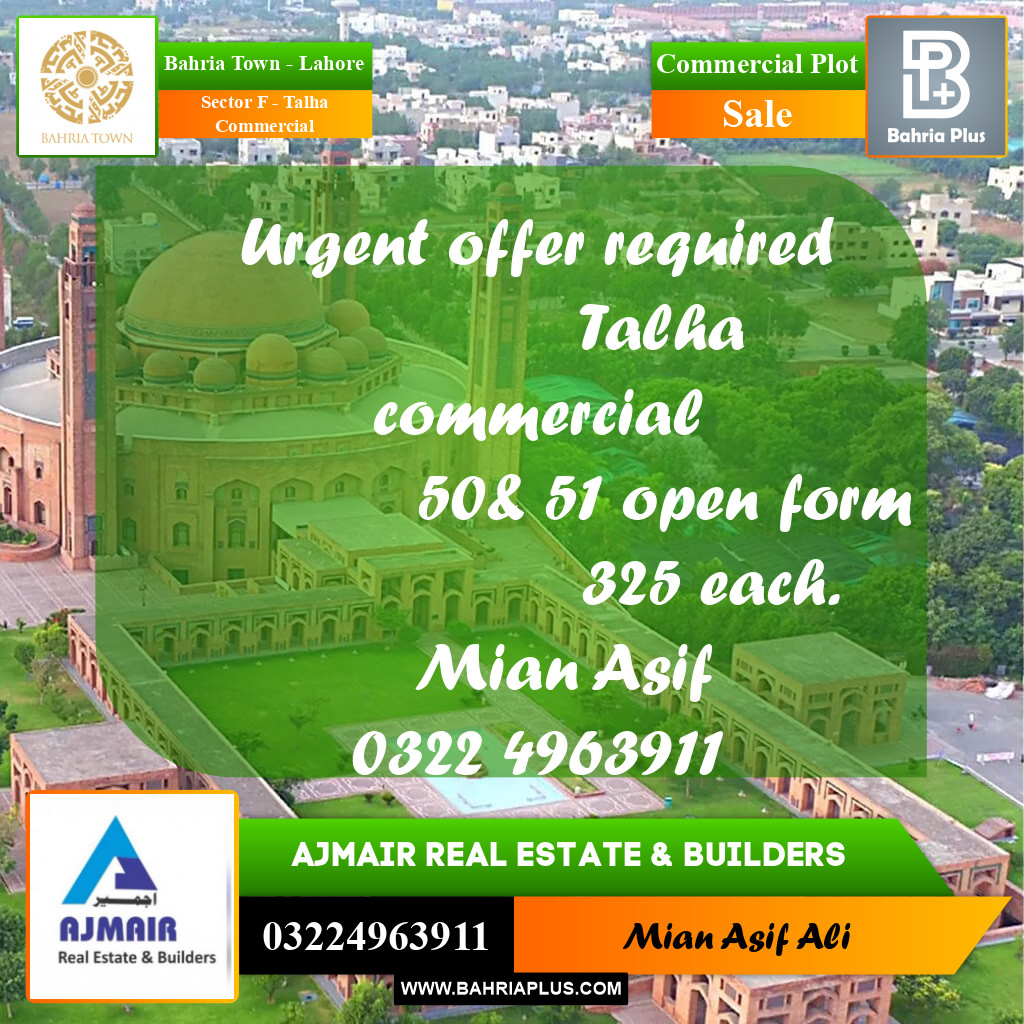 Commercial Plot for Sale in Sector F - Talha Commercial -  Bahria Town, Lahore - (BP-229568)