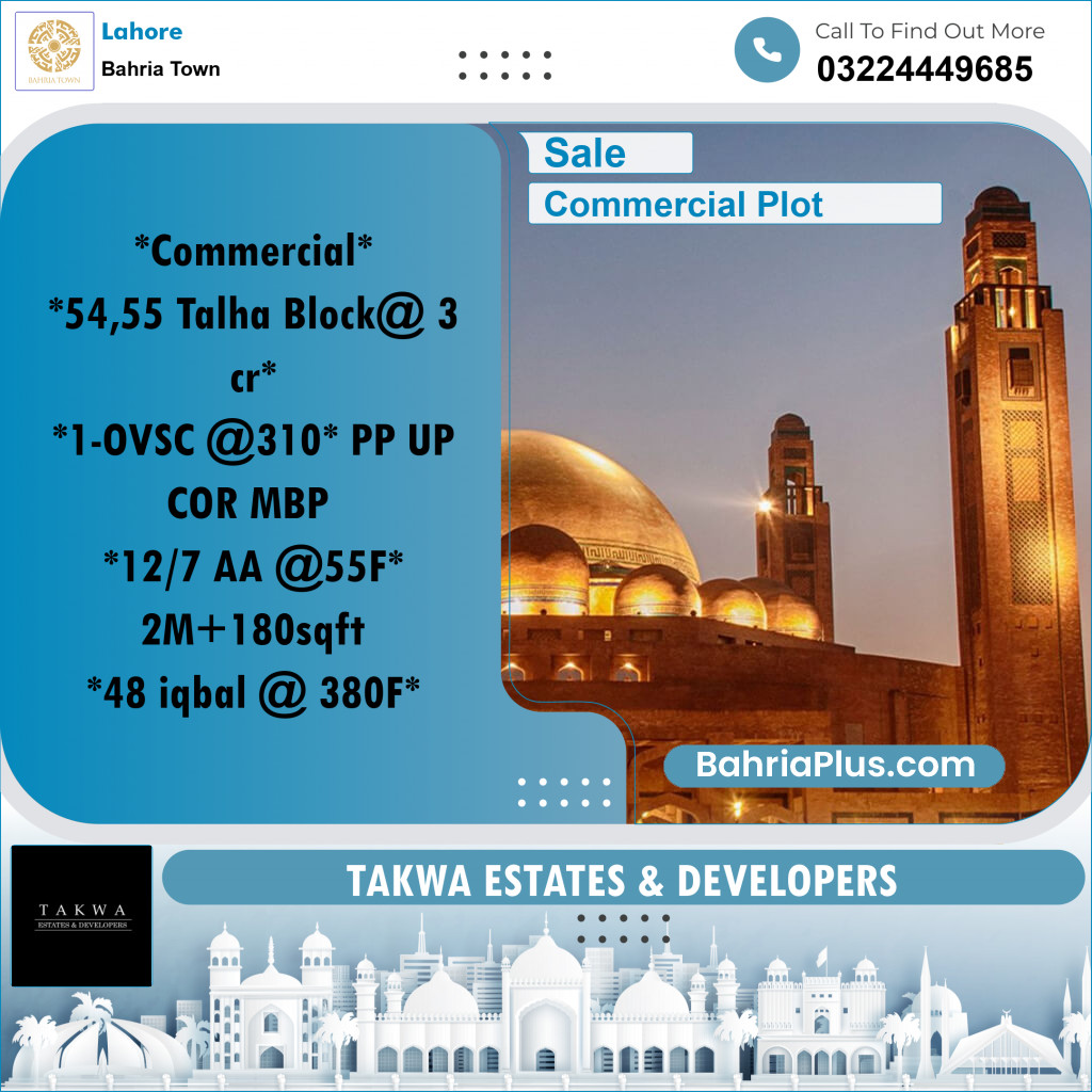 Commercial Plot for Sale in Bahria Town, Lahore - (BP-229582)