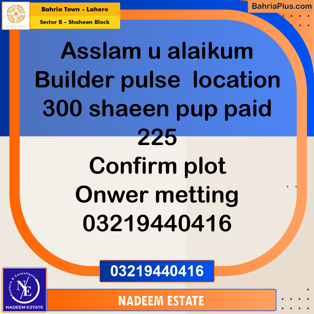Residential Plot for Sale in Sector B - Shaheen Block -  Bahria Town, Lahore - (BP-229641)