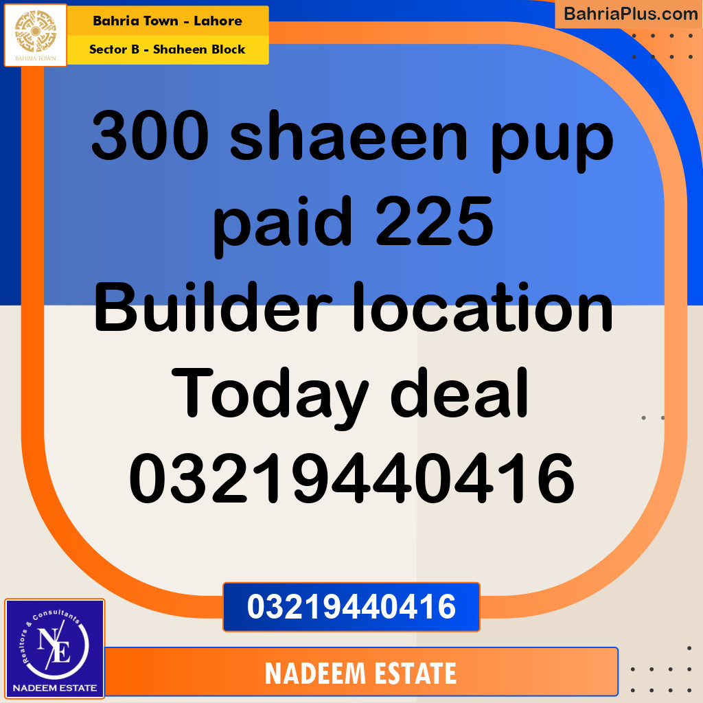 Residential Plot for Sale in Sector B - Shaheen Block -  Bahria Town, Lahore - (BP-229642)