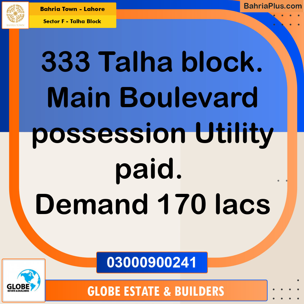 10 Marla Residential Plot for Sale in Sector F - Talha Block -  Bahria Town, Lahore - (BP-229690)