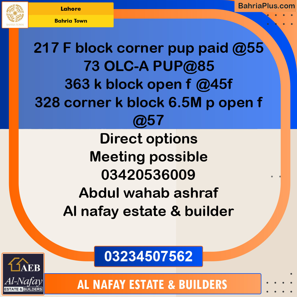 Residential Plot for Sale in Bahria Town, Lahore - (BP-229773)