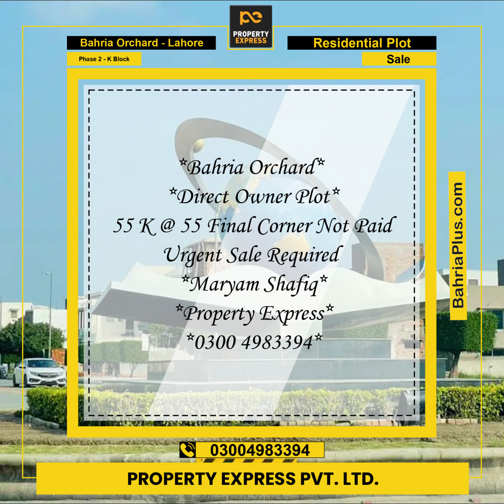 5 Marla Residential Plot for Sale in Phase 2 - K Block -  Bahria Orchard, Lahore - (BP-229774)