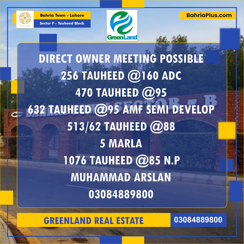 10 Marla Residential Plot for Sale in Sector F - Tauheed Block -  Bahria Town, Lahore - (BP-229777)