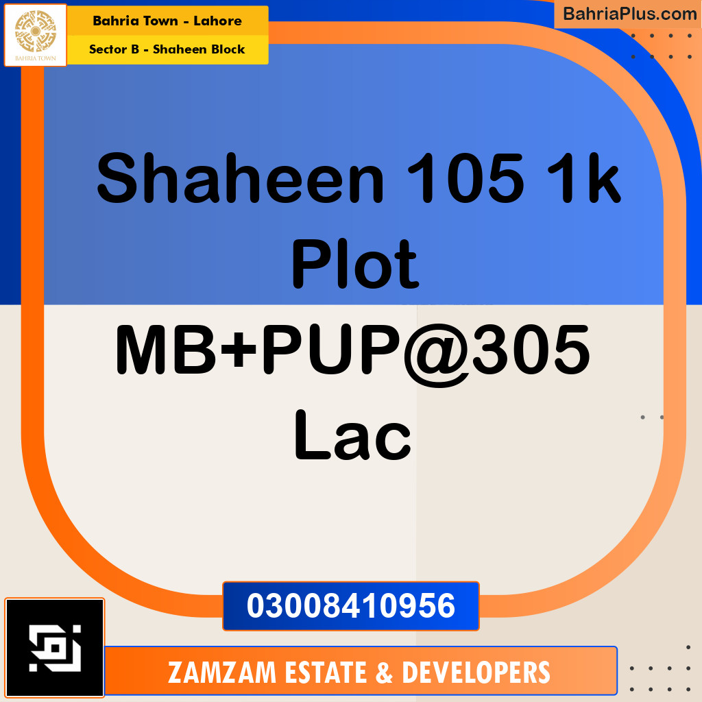 1 Kanal Residential Plot for Sale in Sector B - Shaheen Block -  Bahria Town, Lahore - (BP-229799)
