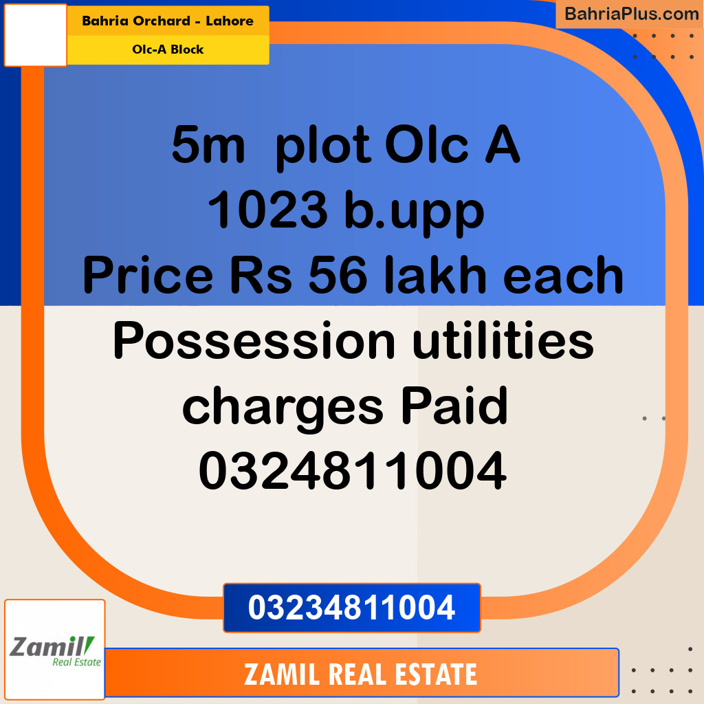 5 Marla Residential Plot for Sale in OLC-A Block -  Bahria Orchard, Lahore - (BP-229800)