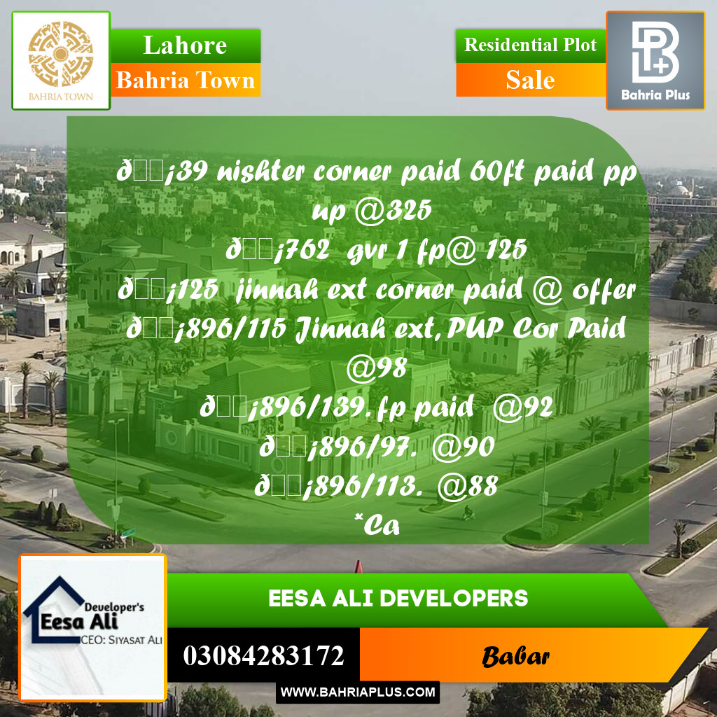 Residential Plot for Sale in Bahria Town, Lahore - (BP-229805)