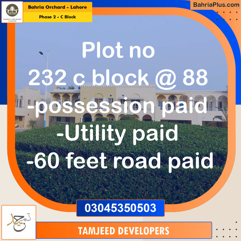8 Marla Residential Plot for Sale in Phase 2 - C Block -  Bahria Orchard, Lahore - (BP-229816)