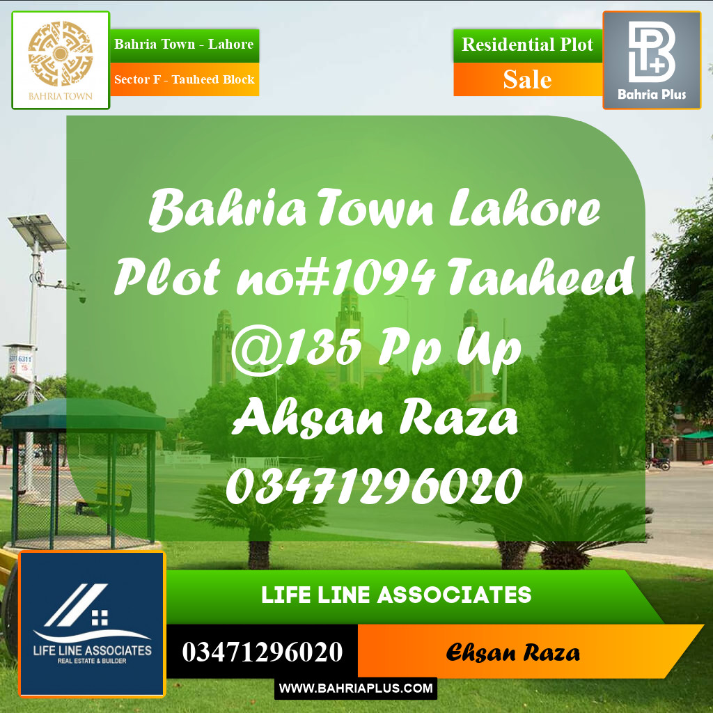 10 Marla Residential Plot for Sale in Sector F - Tauheed Block -  Bahria Town, Lahore - (BP-229827)