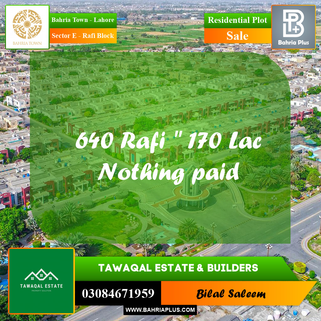 10 Marla Residential Plot for Sale in Sector E - Rafi Block -  Bahria Town, Lahore - (BP-229833)
