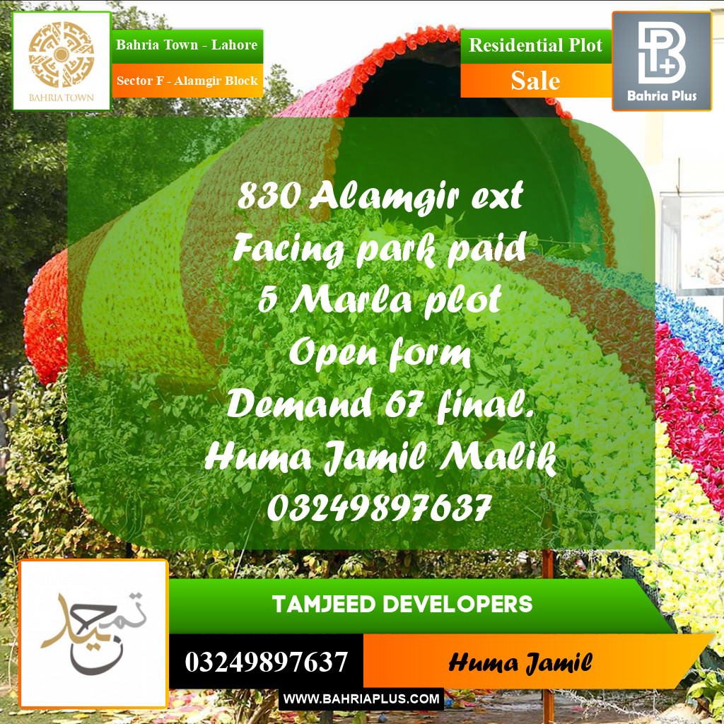 Residential Plot for Sale in Sector F - Alamgir Block -  Bahria Town, Lahore - (BP-229859)