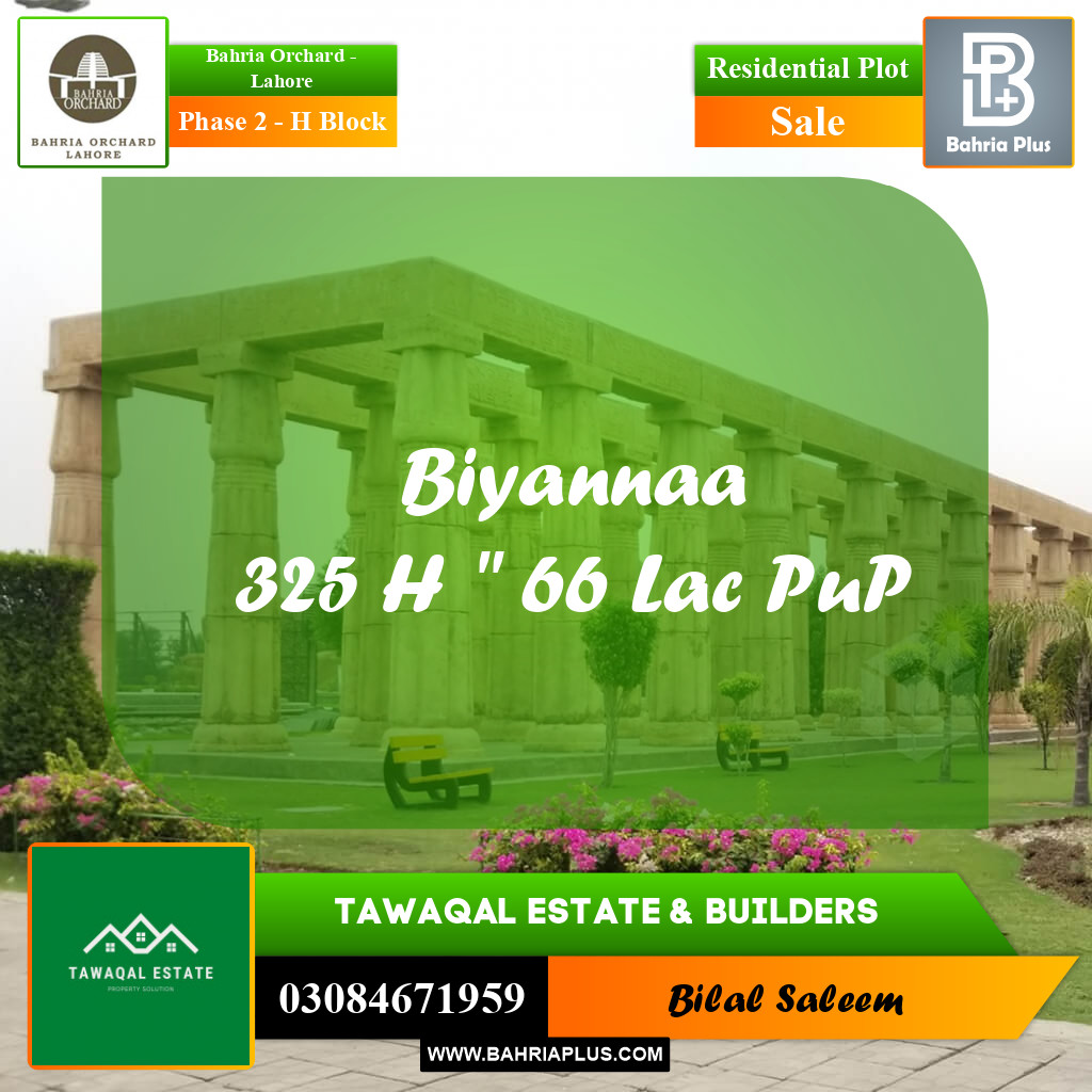 8 Marla Residential Plot for Sale in Phase 2 - H Block -  Bahria Orchard, Lahore - (BP-229865)