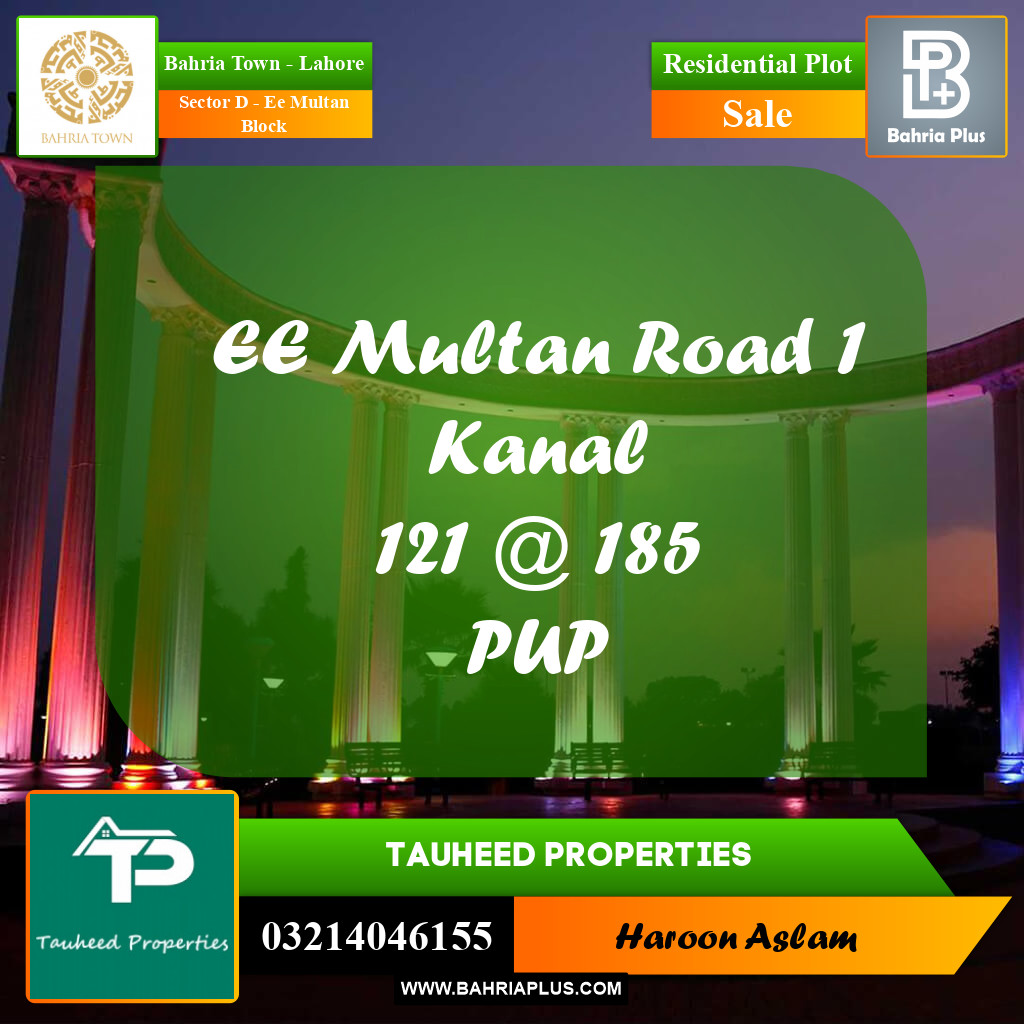1 Kanal Residential Plot for Sale in Sector D - EE Multan Block -  Bahria Town, Lahore - (BP-229882)