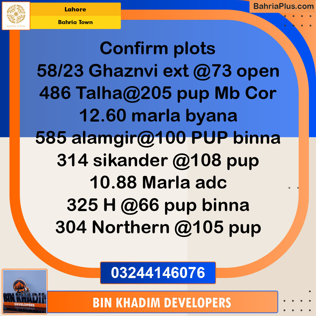 Residential Plot for Sale in Bahria Town, Lahore - (BP-229892)