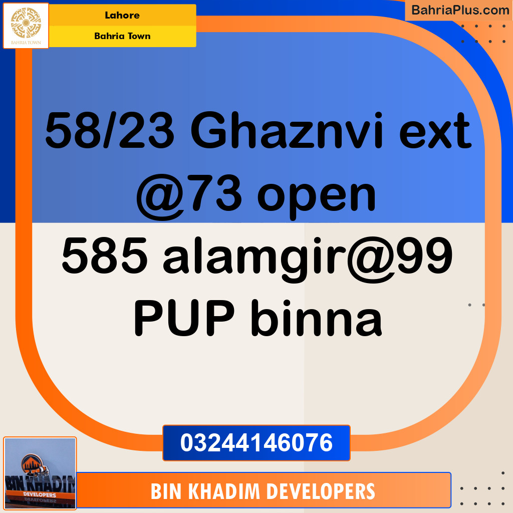 Residential Plot for Sale in Bahria Town, Lahore - (BP-229894)