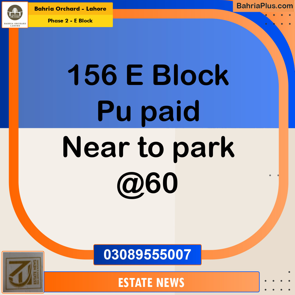 Residential Plot for Sale in Phase 2 - E Block -  Bahria Orchard, Lahore - (BP-229919)