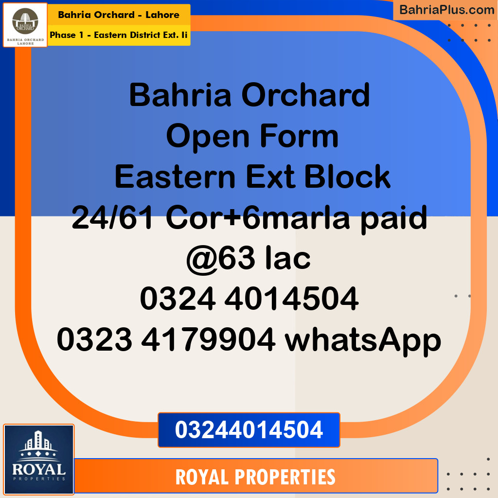 Residential Plot for Sale in Phase 1 - Eastern District Ext. II -  Bahria Orchard, Lahore - (BP-229921)