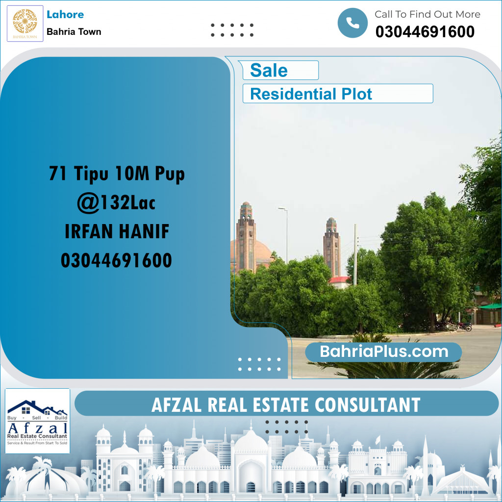 Residential Plot for Sale in Bahria Town, Lahore - (BP-229922)