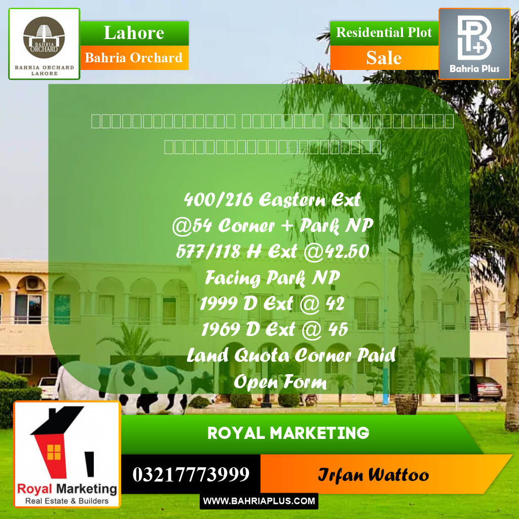 Residential Plot for Sale in Bahria Orchard, Lahore - (BP-229926)