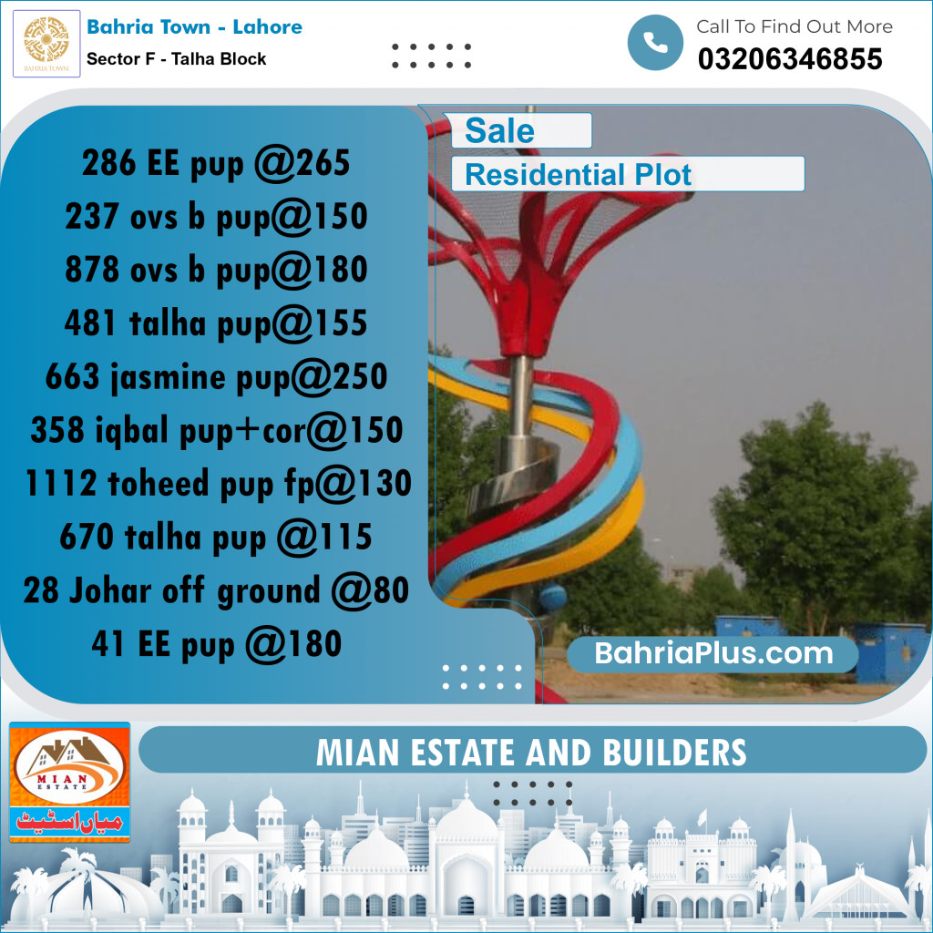10 Marla Residential Plot for Sale in Sector F - Talha Block -  Bahria Town, Lahore - (BP-230028)
