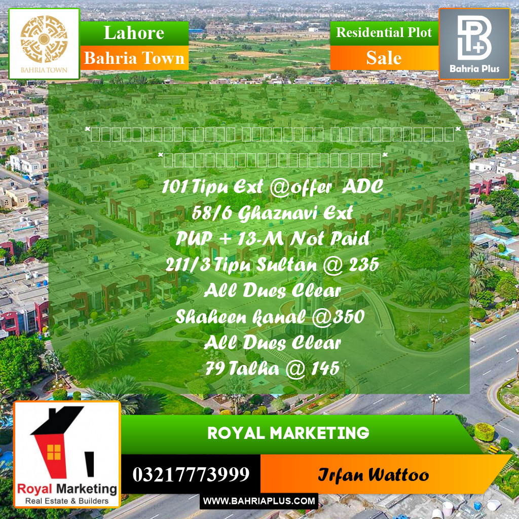 Residential Plot for Sale in Bahria Town, Lahore - (BP-230064)