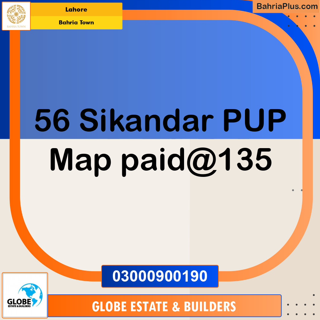 Residential Plot for Sale in Bahria Town, Lahore - (BP-230070)