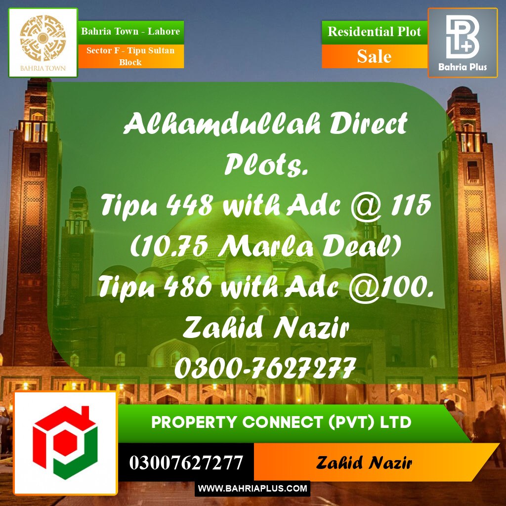 Residential Plot for Sale in Sector F - Tipu Sultan Block -  Bahria Town, Lahore - (BP-230104)