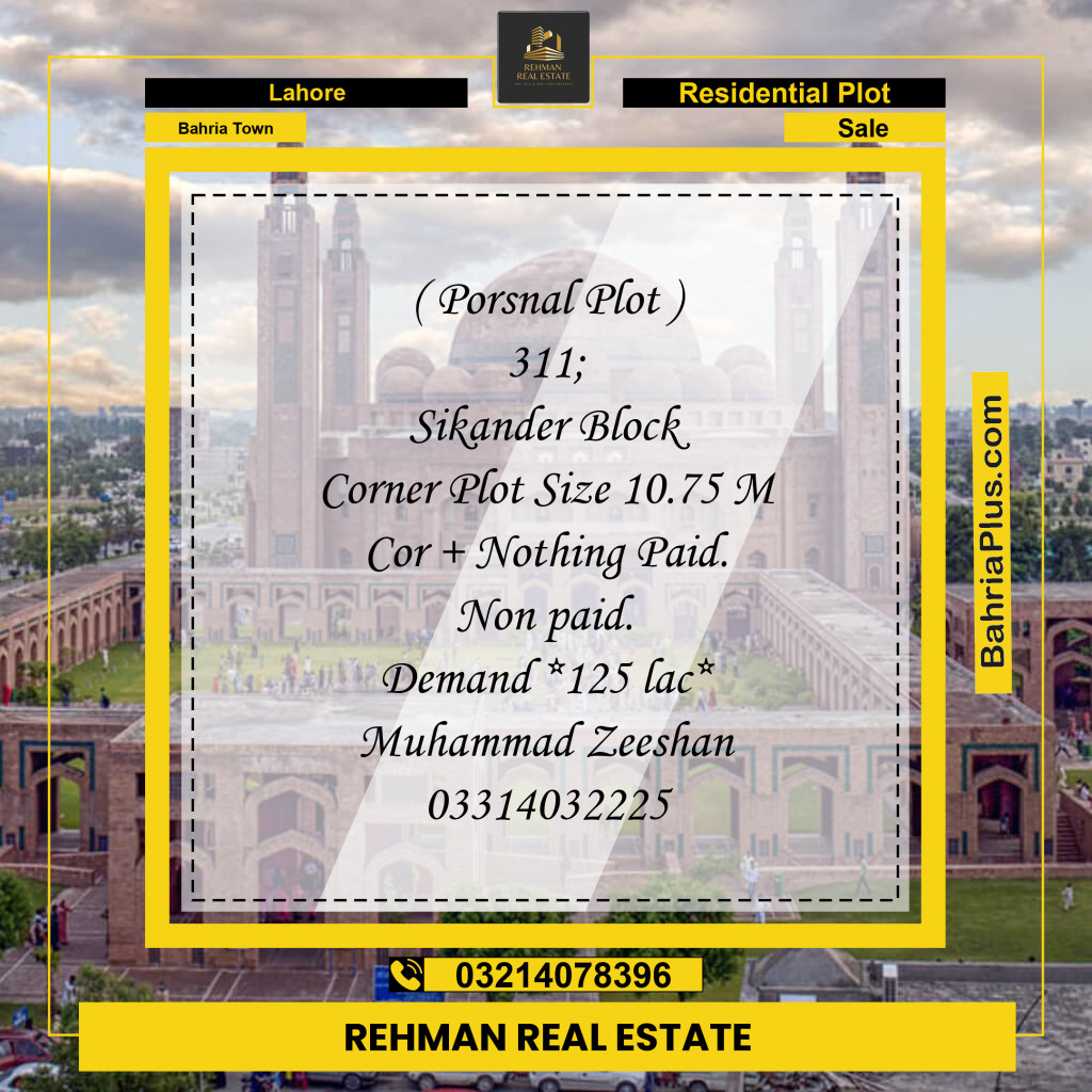 Residential Plot for Sale in Bahria Town, Lahore - (BP-230130)