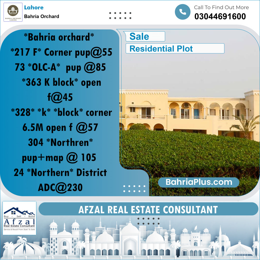 Residential Plot for Sale in Bahria Orchard, Lahore - (BP-230209)