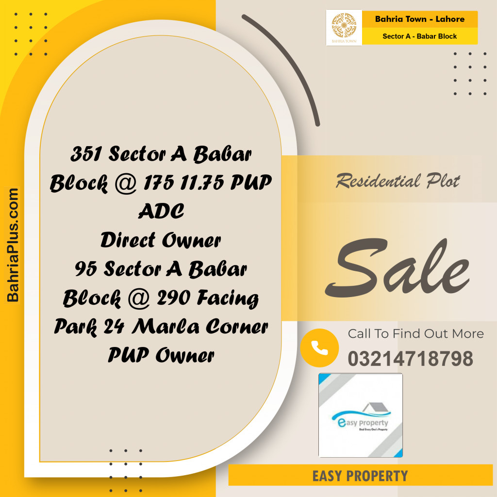 11.75 Marla Residential Plot for Sale in Sector A - Babar Block -  Bahria Town, Lahore - (BP-230212)