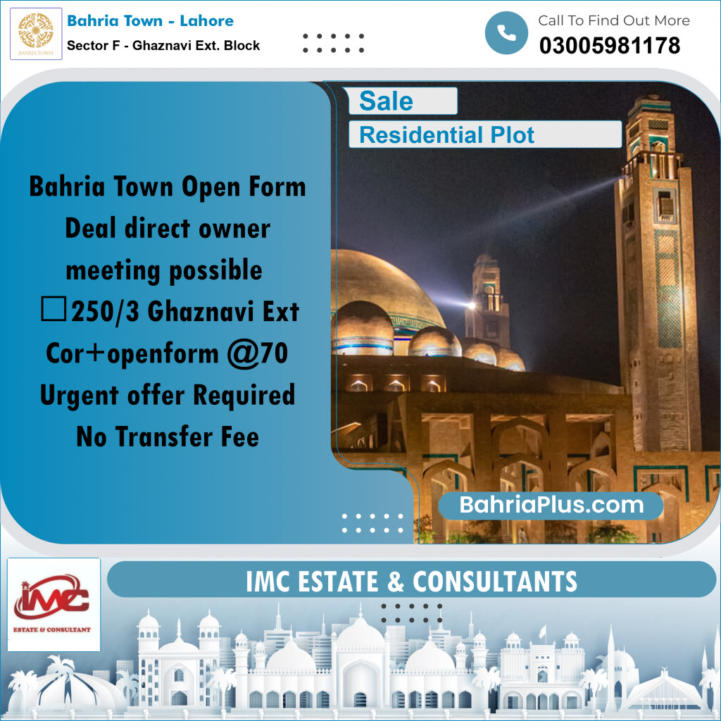 5 Marla Residential Plot for Sale in Sector F - Ghaznavi Ext. Block - Bahria Town, Lahore - (BP-230213)