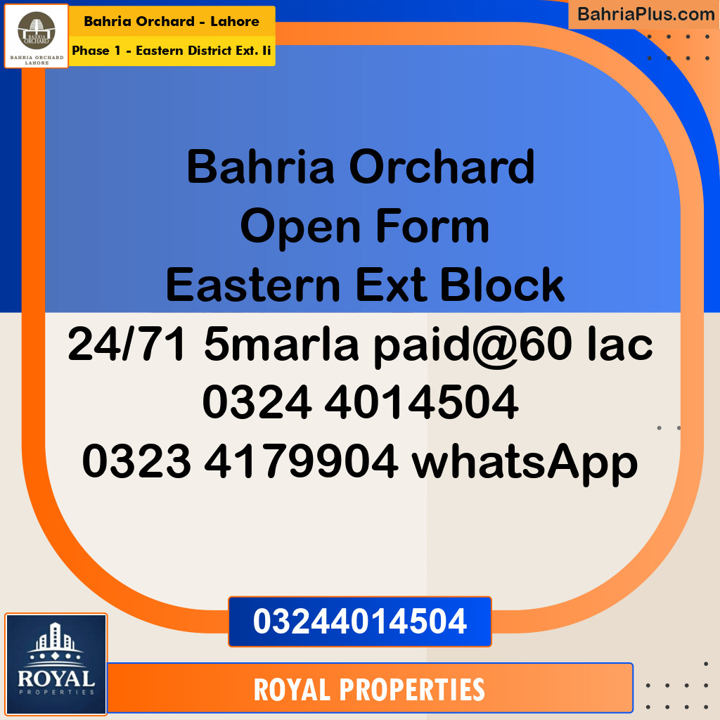 Residential Plot for Sale in Phase 1 - Eastern District Ext. II -  Bahria Orchard, Lahore - (BP-230222)