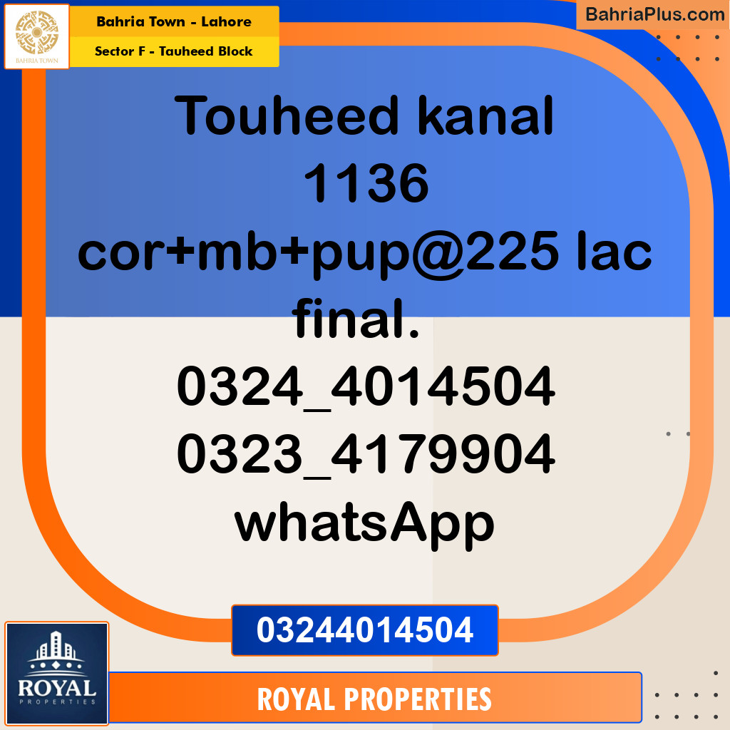Residential Plot for Sale in Sector F - Tauheed Block -  Bahria Town, Lahore - (BP-230226)