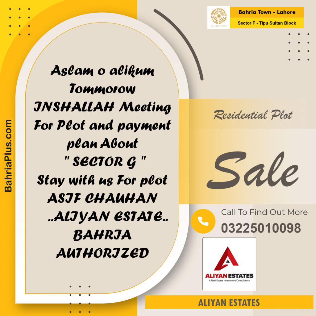 5 Marla Residential Plot for Sale in Sector F - Tipu Sultan Block -  Bahria Town, Lahore - (BP-230235)