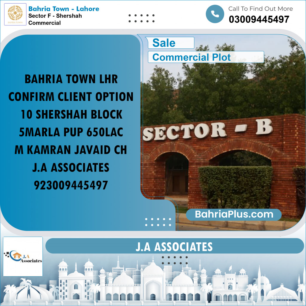 5 Marla Commercial Plot for Sale in Sector F - Shershah Commercial -  Bahria Town, Lahore - (BP-230237)