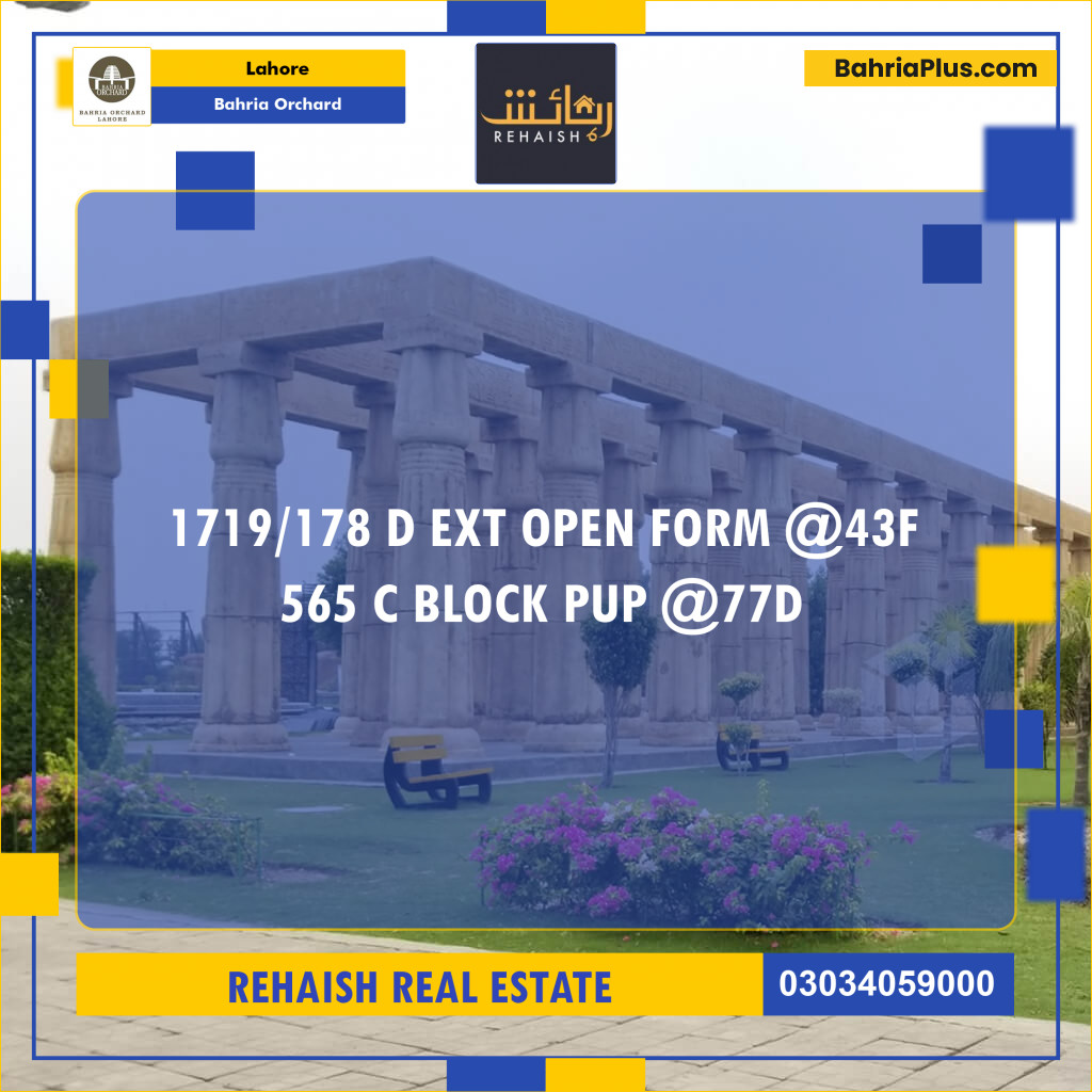 Residential Plot for Sale in Bahria Orchard, Lahore - (BP-230278)