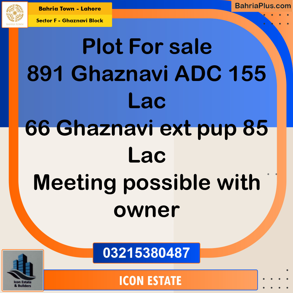 10 Marla Residential Plot for Sale in Sector F - Ghaznavi Block -  Bahria Town, Lahore - (BP-230317)