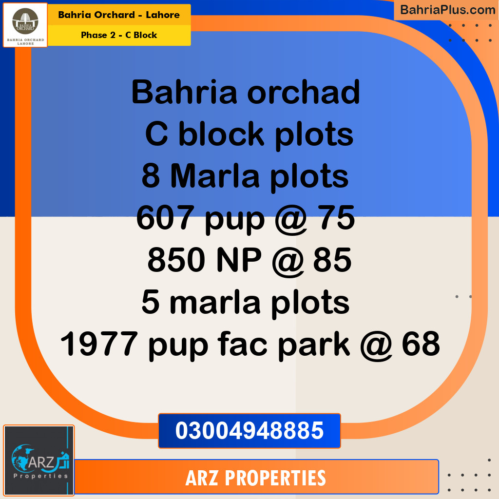 Residential Plot for Sale in Phase 2 - C Block -  Bahria Orchard, Lahore - (BP-230331)