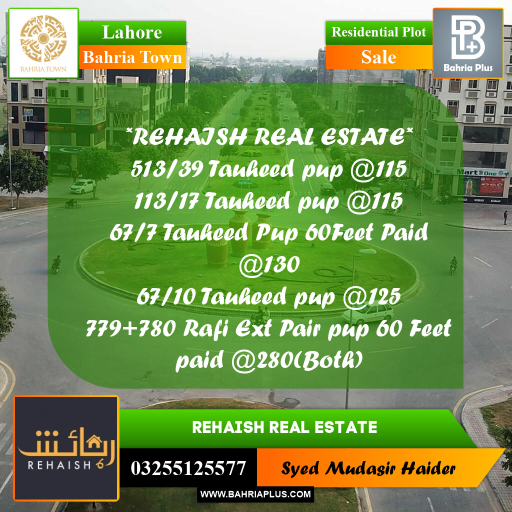 Residential Plot for Sale in Bahria Town, Lahore - (BP-230336)