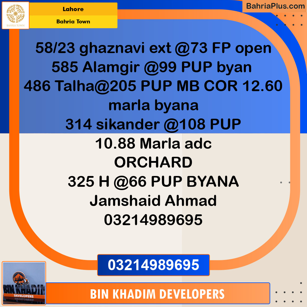 Residential Plot for Sale in Bahria Town, Lahore - (BP-230343)