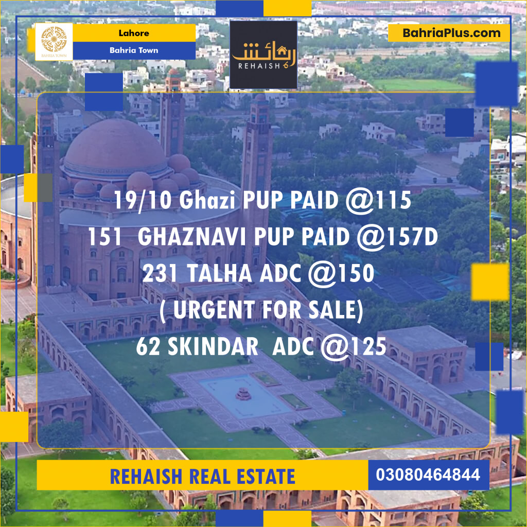 Residential Plot for Sale in Bahria Town, Lahore - (BP-230353)