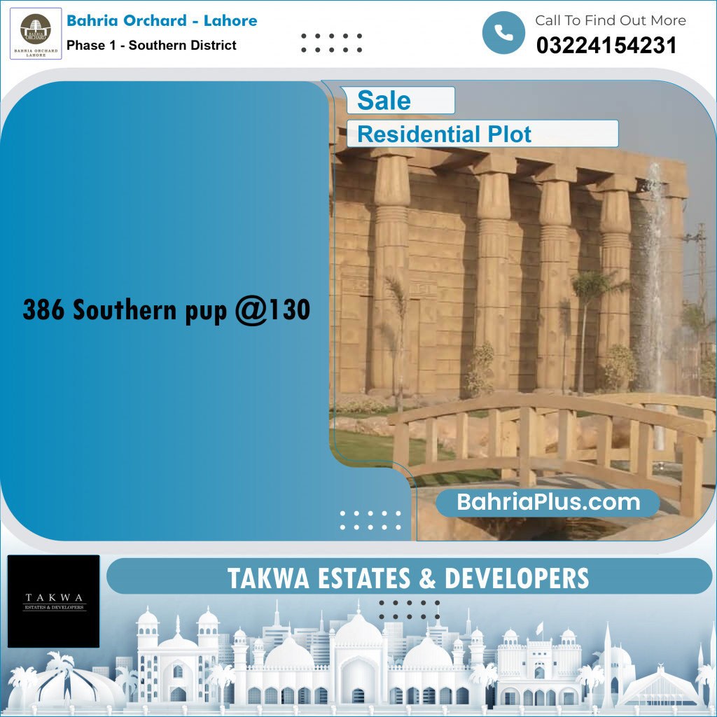 Residential Plot for Sale in Phase 1 - Southern District -  Bahria Orchard, Lahore - (BP-230382)