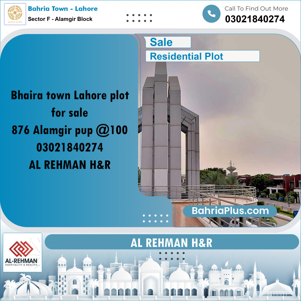 10 Marla Residential Plot for Sale in Sector F - Alamgir Block -  Bahria Town, Lahore - (BP-230392)