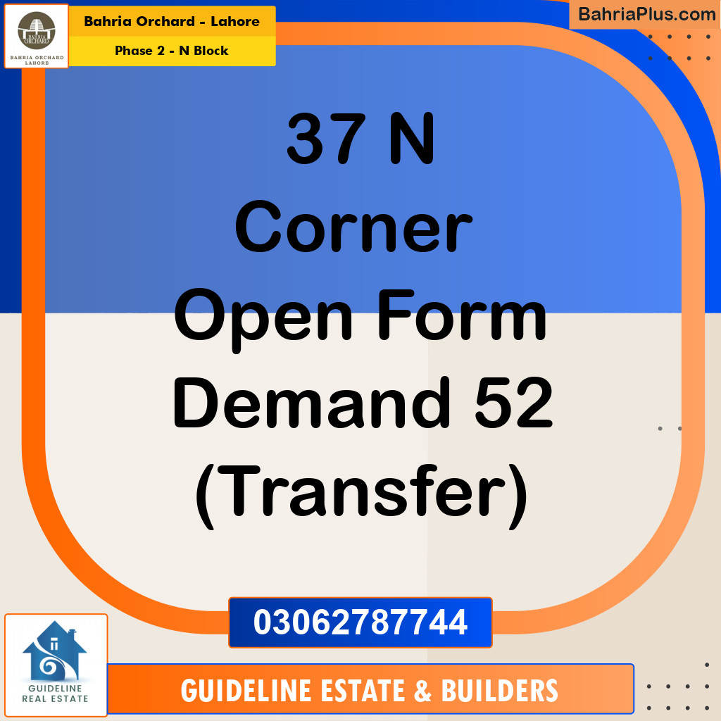 5 Marla Residential Plot for Sale in Phase 2 - N Block -  Bahria Orchard, Lahore - (BP-230399)