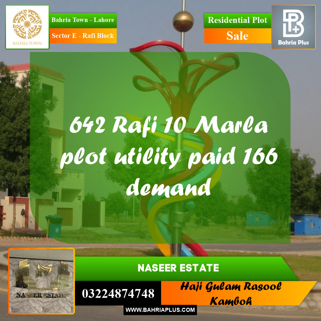 10 Marla Residential Plot for Sale in Sector E - Rafi Block -  Bahria Town, Lahore - (BP-230432)