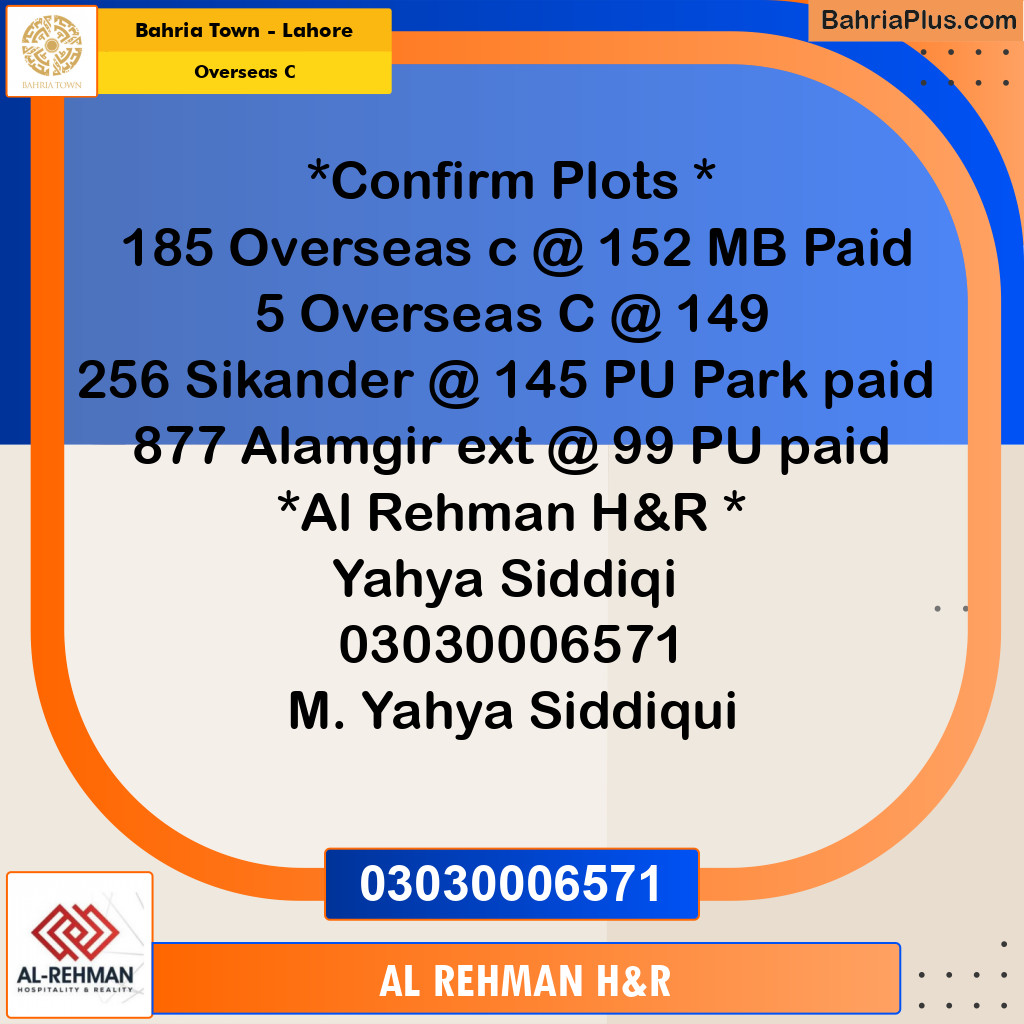 10 Marla Residential Plot for Sale in Overseas C -  Bahria Town, Lahore - (BP-230458)