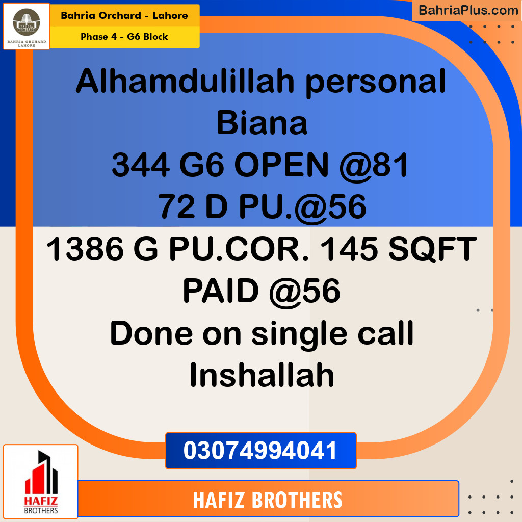 10 Marla Residential Plot for Sale in Phase 4 - G6 Block -  Bahria Orchard, Lahore - (BP-230470)